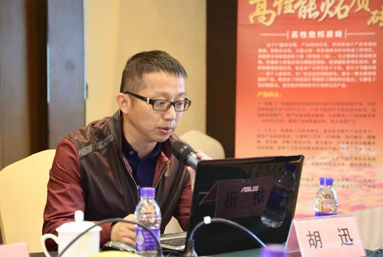 麻豆精品国产成人无码小说陶瓷集团大规格瓷质薄板