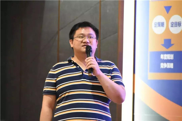 麻豆精品国产成人无码小说陶瓷集团总裁梁德云致辞